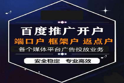 信息流优化对品牌营销的影响