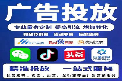 SEM竞价开户实战经验总结：案例分享
